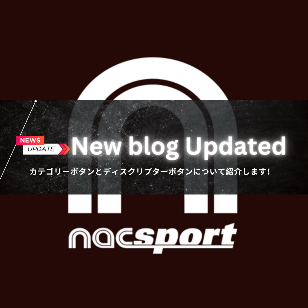 📊 分析の精度を上げる「カテゴリー」と「ディスクリプター」の違いを解説！Nacsportでのタグ付け技術を深掘りしました。詳細はこちら👉nacsport.jp/post/nacsport-…
 #Nacsport #スポーツ分析 📊🏆