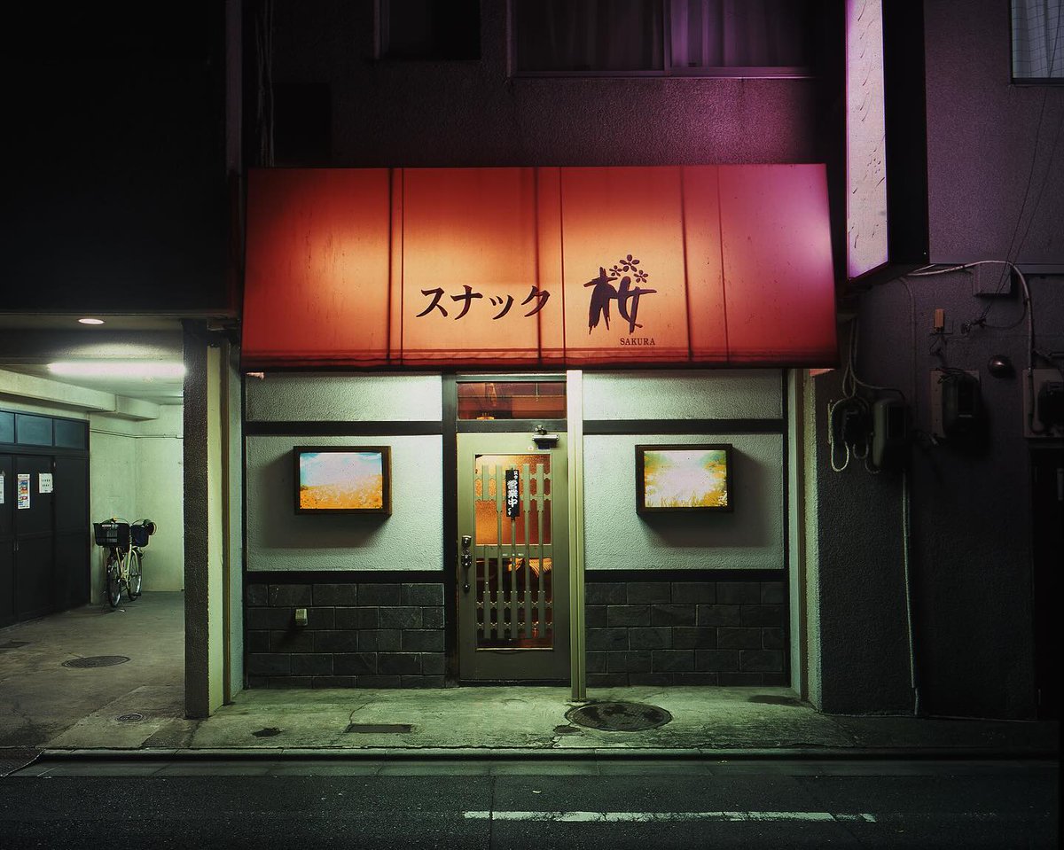 NEW WORK! Happy to finally introduce something I’ve been working on since 2017: a look at small bars across Japan known as “snacks”. Usually a counter with a few stools, sometimes a booth or two, presided over by a middle-aged woman known as a “mama” (aka “mama-san”). Except that…