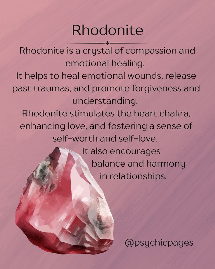 Rhidonite