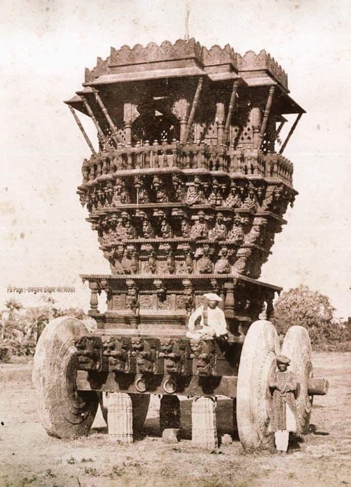 Ancient rathyatra in Maharashtra. Notice the details on the chariot.