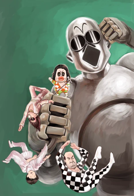 お早うございます 