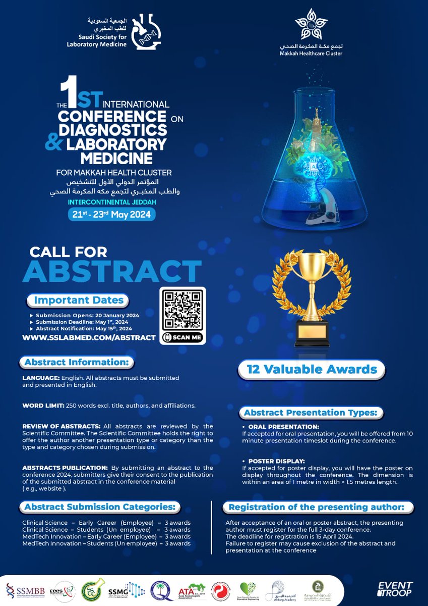 The deadline for abstract submission has been extended to May 1st, 2024. Don't miss the opportunity to submit and win one of the 12 prestigious awards!