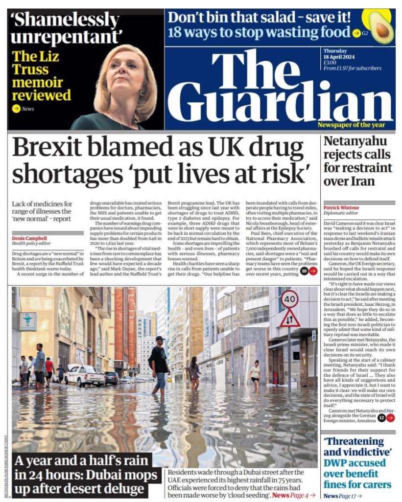 Introducing #TomorrowsPapersToday from: #TheGuardian Brexit blamed as UK drug shortages put lives at risk Check out tscnewschannel.com/the-press-room… for a full range of newspapers. #journorequest #newspaper #buyapaper #news #buyanewspaper Now on X, Threads and LinkedIn