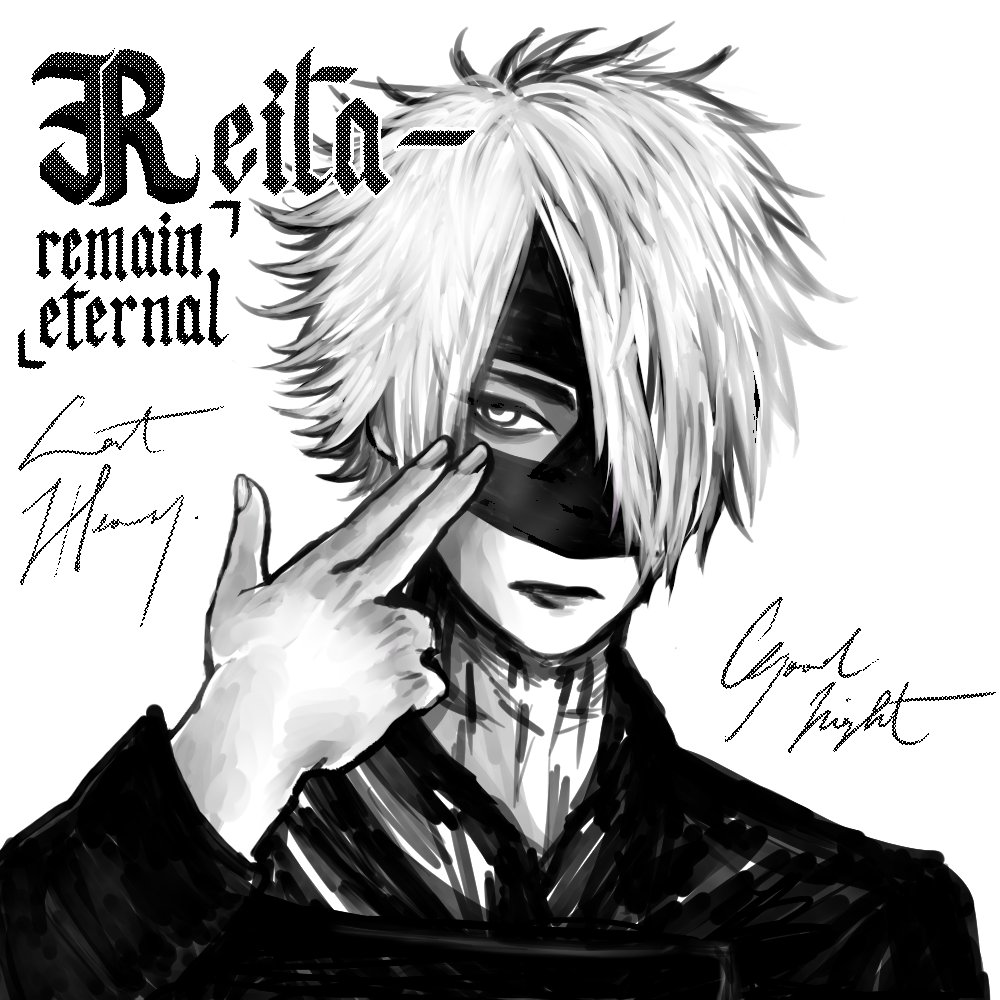 mud_dororo's tweet photo. Remain Eternal #theGazettE Reita.

Thank you for being part of the world. https://t.co/CJDtvsv9tQ