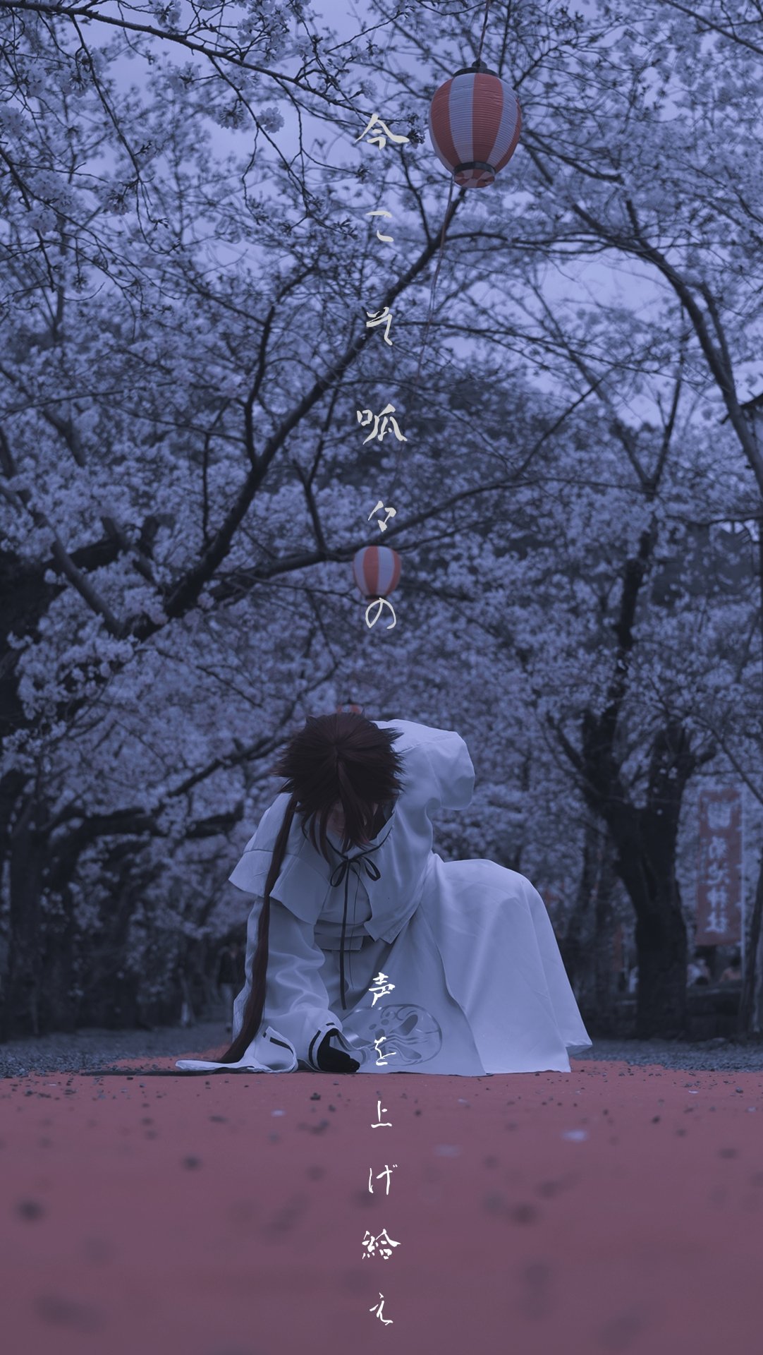 棗。 (@na84861643) / X