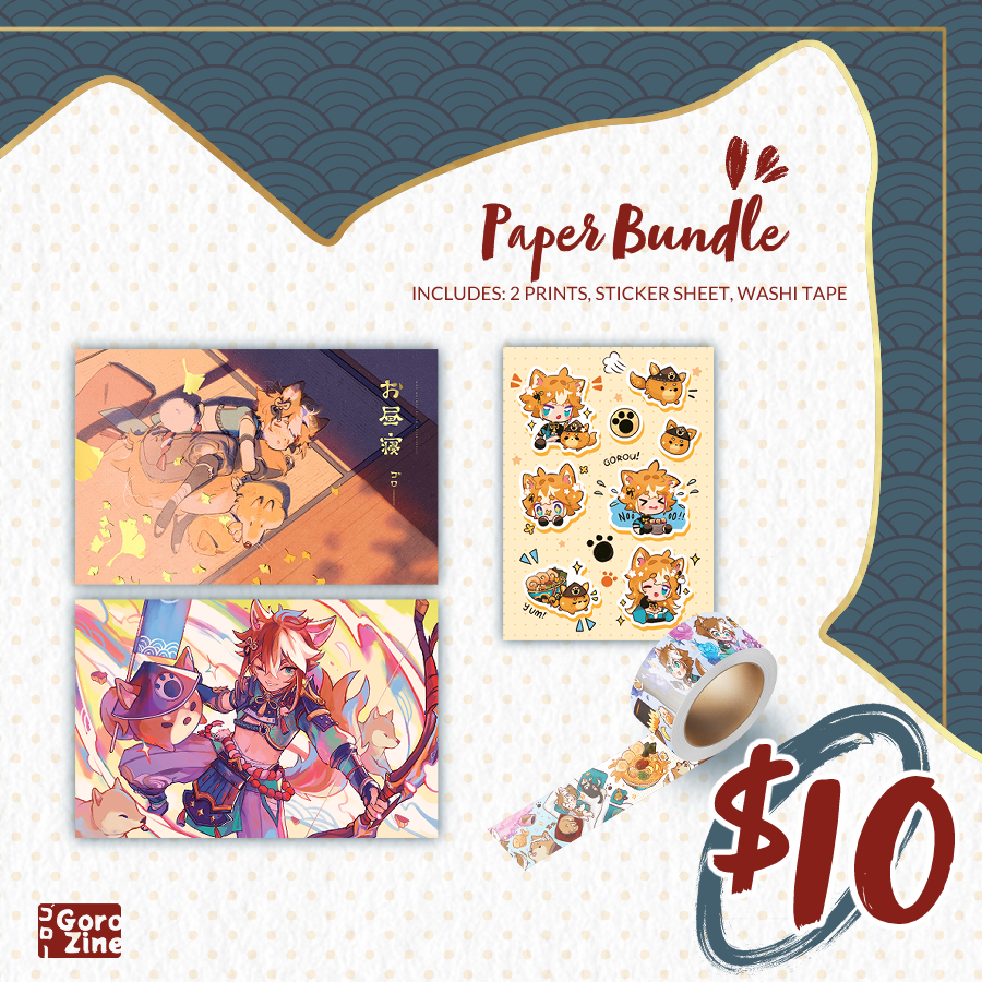 Our paper goodies are available in our Paper Bundle! These colorful prints are perfect for any wall, and stickers and washi tape are essentials for journaling, planning, or even decorating your phone! 🧡