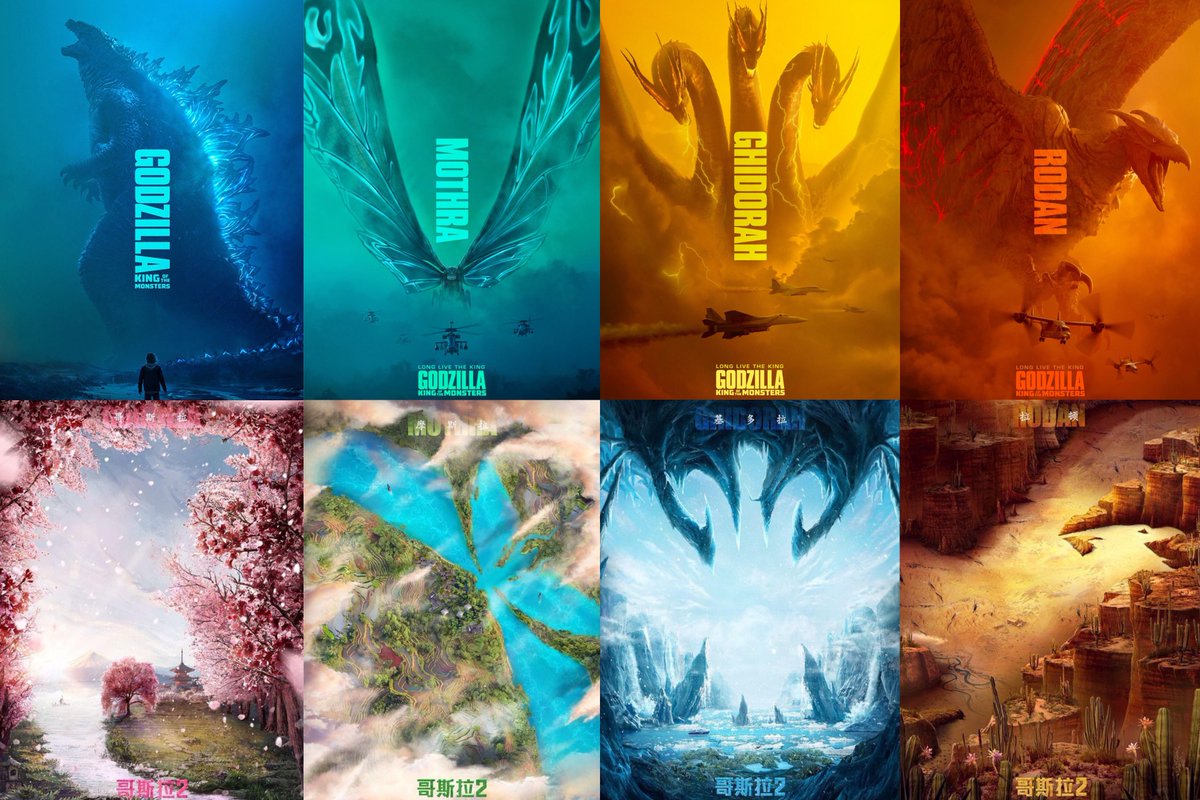 American & Chinese character posters for Godzilla: King of The Monsters 🔥🫡 #Godzilla #Mothra #KingGhidorah #Rodan