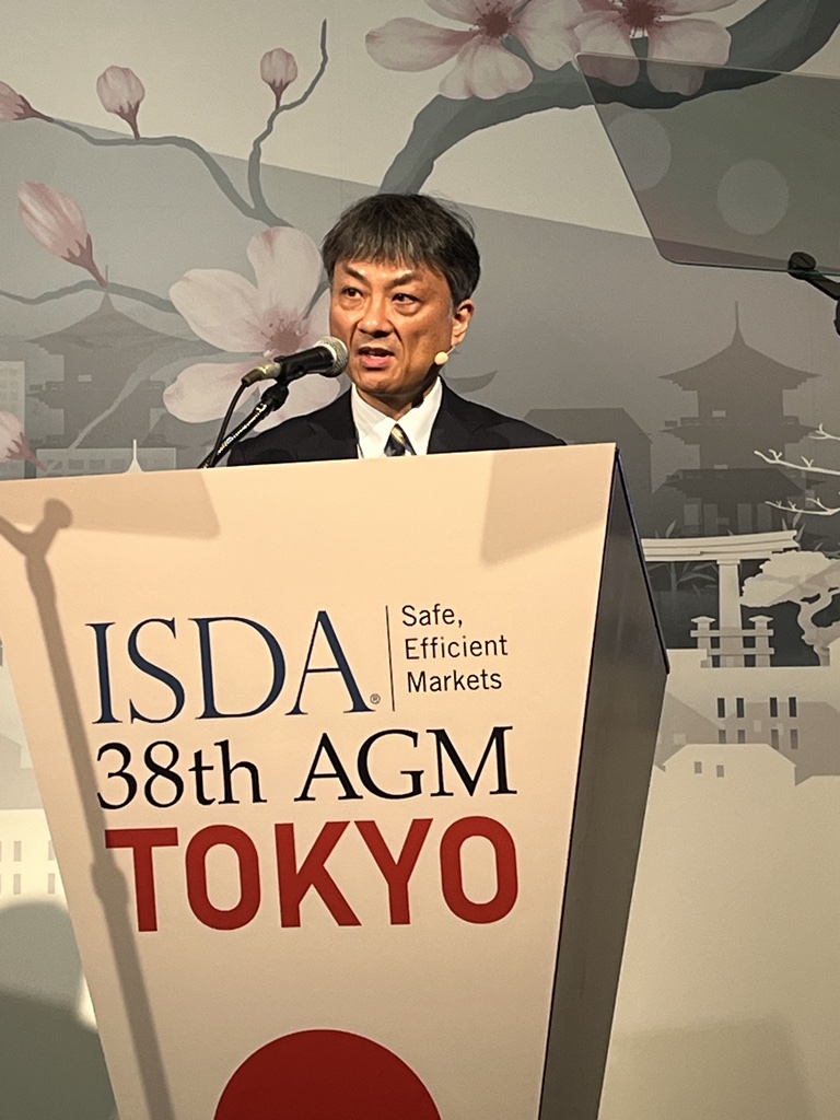 We’re delighted to welcome Seiichi Shimizu, executive director @Bank_of_Japan_e, who will give keynote remarks at the #isdaagm in Tokyo @ISDAConferences