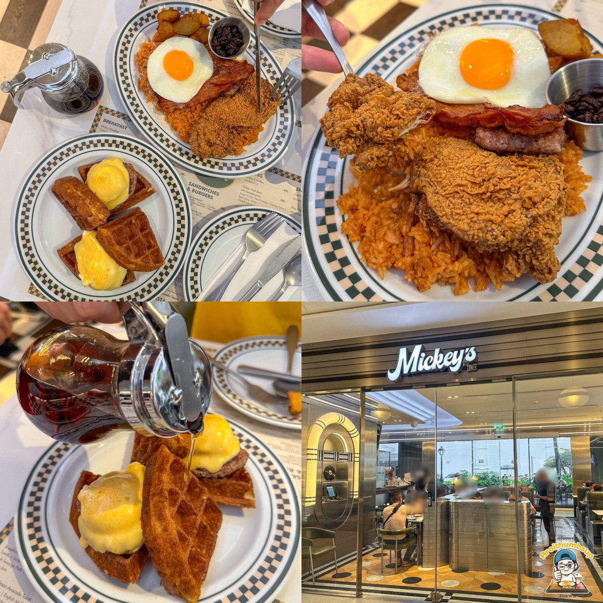 เดอะเบส ข้าวผัดอเมริกัน ในใจตอนนี้💕 ยกให้ร้าน Mickey's ที่ตึกเกสรอมรินทร์ เป็นสไตล์ American breakfast จานใหญ่มาก คุ้มในราคา 340 บ. ข้าวผัดไม่แฉะ ไก่ทอดคือกรอบเนื้อฉ่ำ หอมเครื่องเทศ ทานคู่ไข่ดาว เบคอนและแฮม ส่วนตัวเพอร์เฟค วาฟเฟิลแป้งกรอบทานคู่ Egg Benedict ก็ดีเช่นกัน <a href="/aroii/">@aroii บอกต่อ</a>