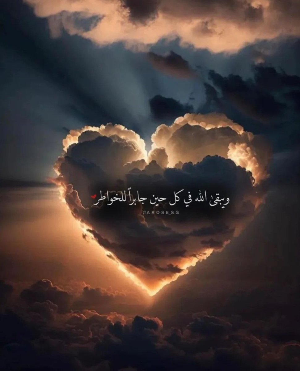 🖤Ss💓 tweet media
