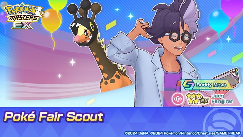 The Jacq Poké Fair Scout ends on April 17 at 10:59 p.m. PDT!

They’re a tech sync pair whose passive skill raises one of their following stats by two stat ranks at random: Attack, Defense, Sp. Atk, Sp. Def, Speed, accuracy, or evasiveness!