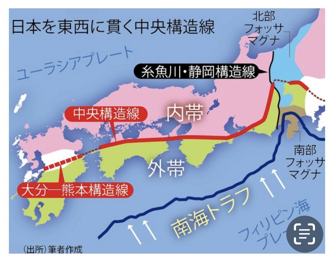 転進 魂胆 改ざん隠蔽ねつ造大本営 平気 一人前に関連した画像-03