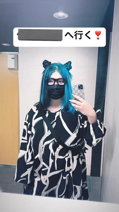 めちゃ自撮りするタイプだけどインカメで顔だけ撮ることほとんどだからこういうのあんまりないな 