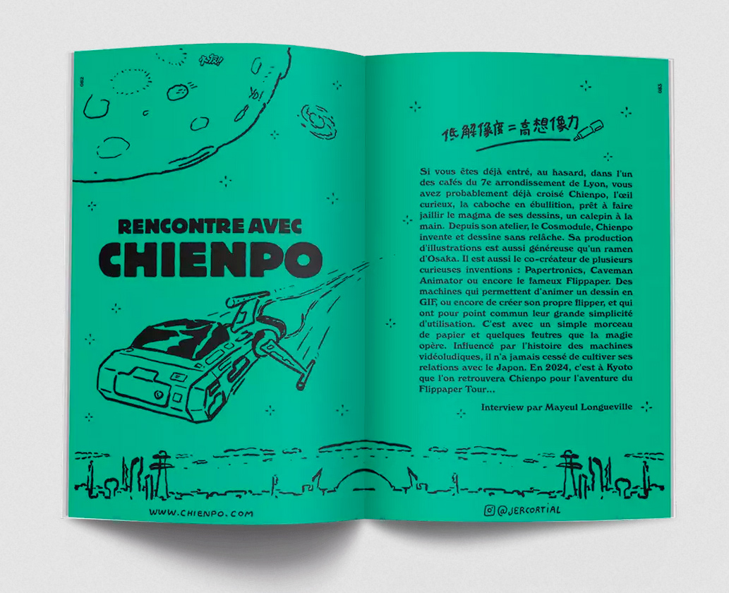 jercortial's tweet photo. Chienpo ITW on Otomo mag n°17 (12 pages) https://t.co/9Luun23Myo #chienpo @Otomogang https://t.co/yTlyxESuMQ