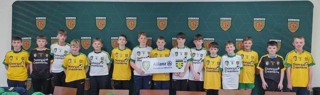 cumanndl's tweet photo. A great night in Convoy for our halftime players. It was a night to remember. 
@cnambnaisiunta @officialdonegal @AllianzIreland https://t.co/OJ0SRNdaiY