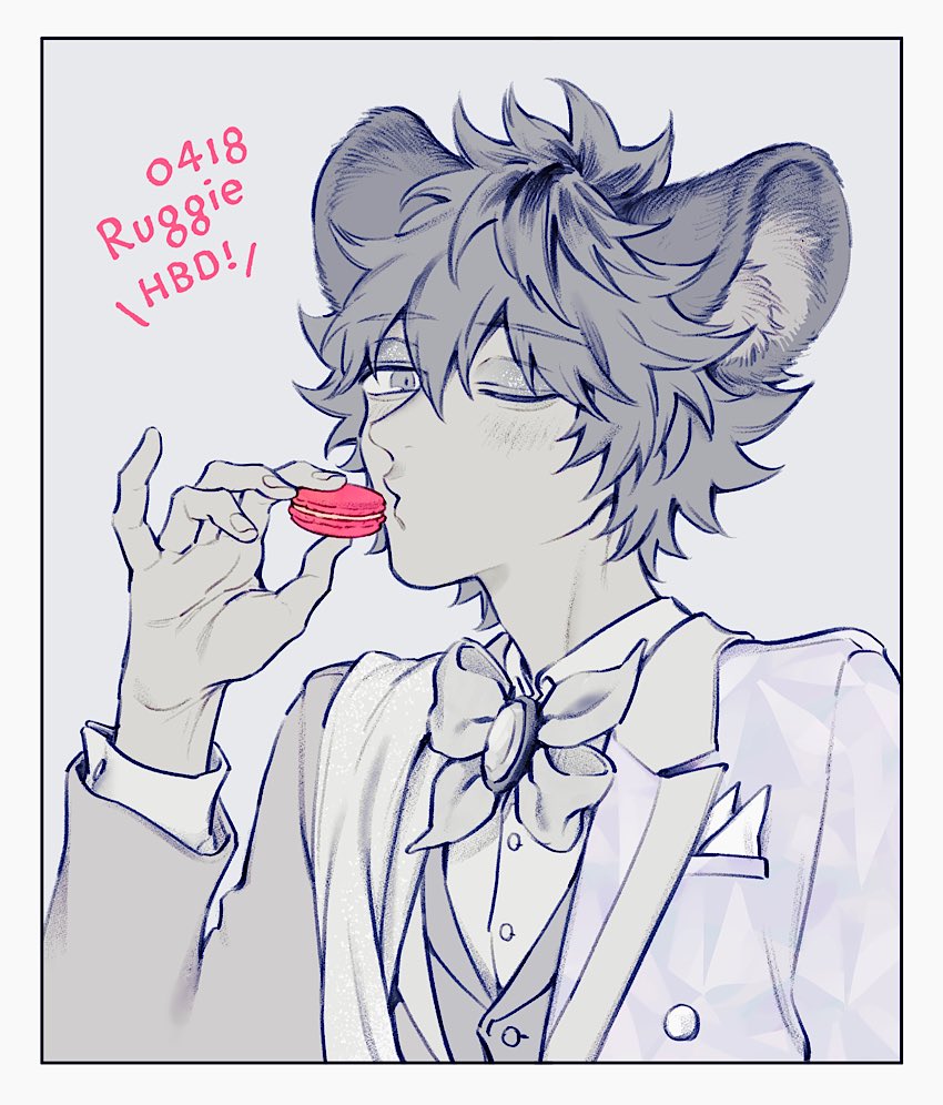大好き～🥺 