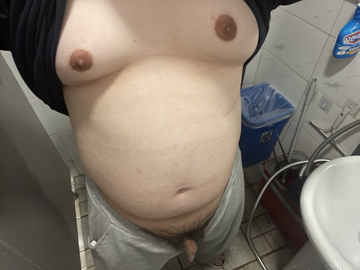 주변 피시방 화장실 ㅎㅎ..