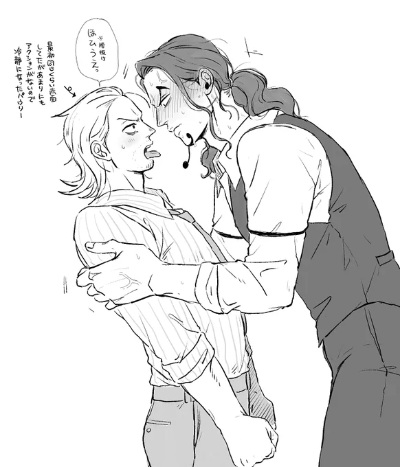 💍💋
10分はこうなってて欲しい🐆🥽🩷 