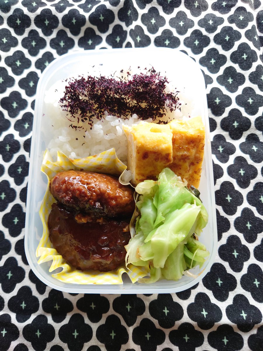 zugu01's tweet photo. 今日のお弁当
#お弁当 #お弁当記録 https://t.co/jyT09o0gfG