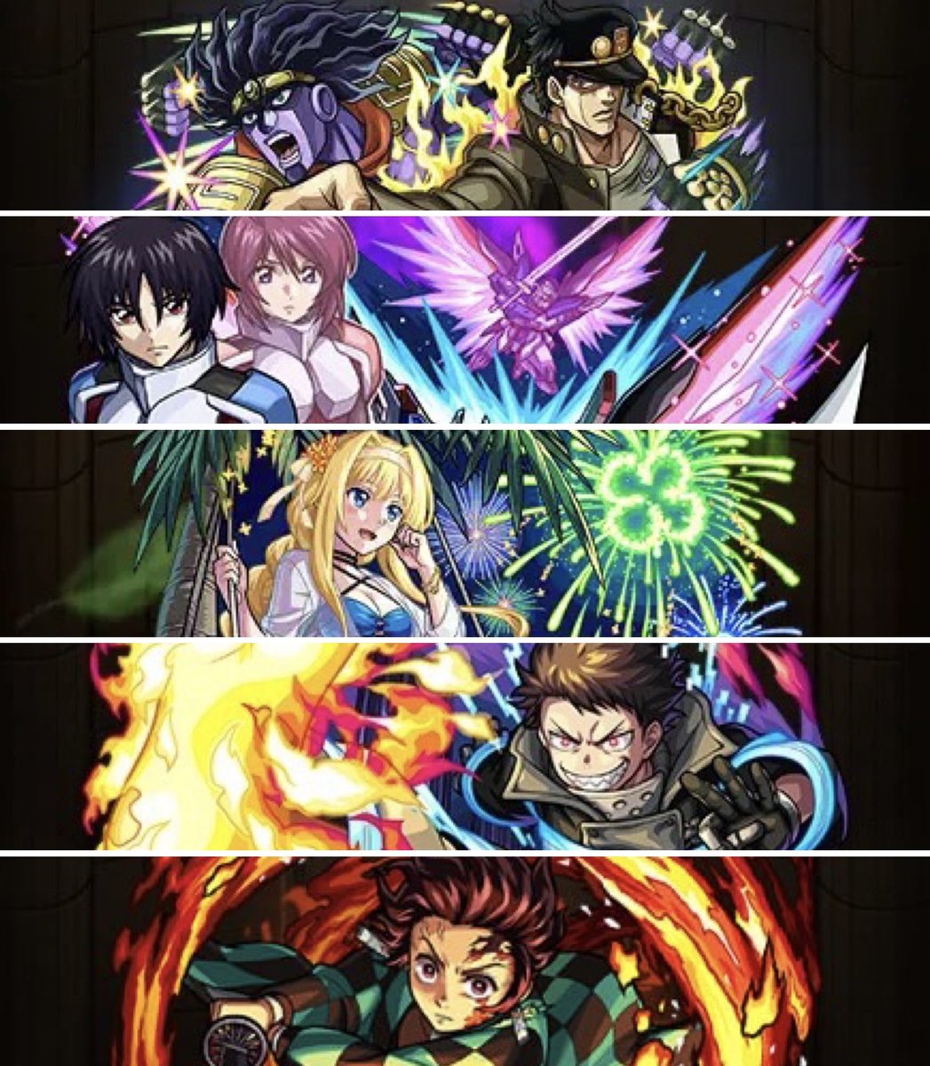 Hikaru_IlnUlm's tweet photo. ⚔️5体追加💥
コラボ強キャラ10選⚔️(順序不同)⚡️⚡️ https://t.co/UOQ4hoZU0T