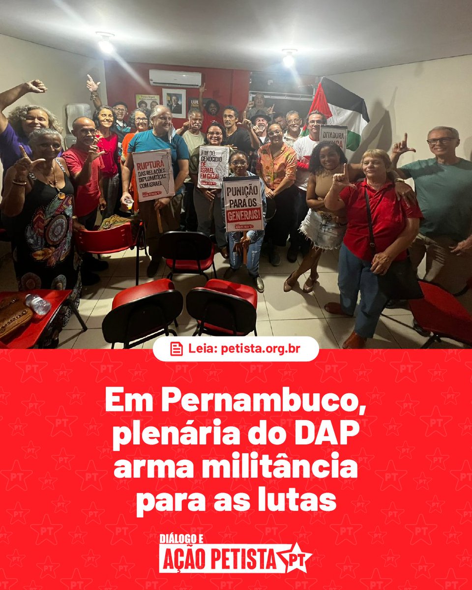 DAPBrasil's tweet photo. No último dia 10 de abril, O DAP-PE realizou plenária em Recife, com presença de 20 militantes e 2 convidados. Na plenária, foi discutida a situação política nacional e internacional e eleições 2024 além de renovar a coordenação estadual.

Leia mais em: https://t.co/SJ3toD5BW8 https://t.co/2tVFaMj7LW