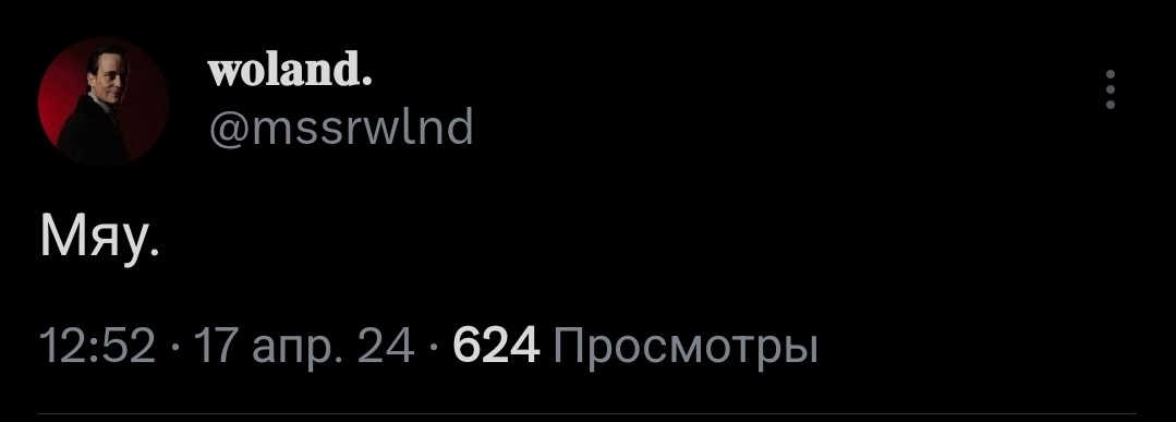 ohwellohval's tweet photo. Вот это кроссовер! https://t.co/ztCR0VF3Om
