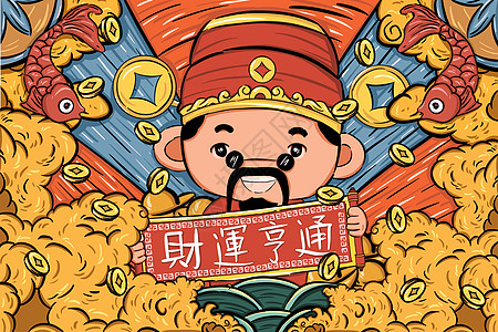 跟大家分享一下我进币圈的经历，可能很多推上的朋友不太了解我。

2020年12月底，刷推特无意中看到了马斯克喊单 #狗狗币， 这个狗狗币之前我用炒股软件ROBINHOOD买过，最早是在2019年5月份，也就是上上熊市中的反弹期间，当时赚了一些钱离场的。

人天然会对赚过钱的经验有好感，或者说是有路径依赖。