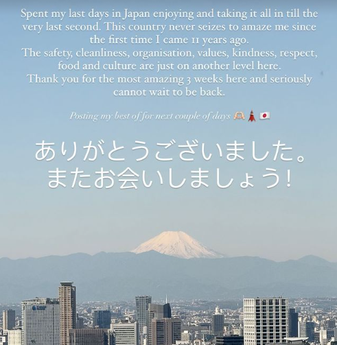 alemaru_F1's tweet photo. マックスと一緒に
日本で3週間過ごしたケリーピケがお気持ち表明

日本で過ごした時間を、最後の最後までその瞬間を楽しみ、すべてを吸収しました
11年前に初めて日本に来たときからこの国には驚かされっぱなしです
治安の良さ　清潔さ　きちんとしているところ　付加価値　やさしさ　食事　文化　
どれをとっても他とは違い別次元です
素晴らしい3週間をありがとうございました
また来るのが待ちきれない

との事