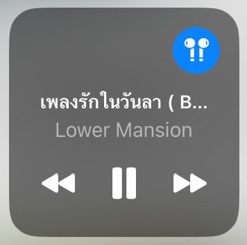 เซียร์ (@seirr_) on Twitter photo 