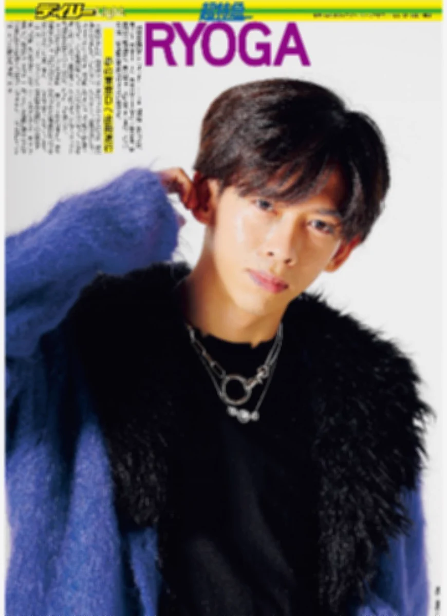 公式】デイリースポーツ EBiDAN 推し活部 on X: 