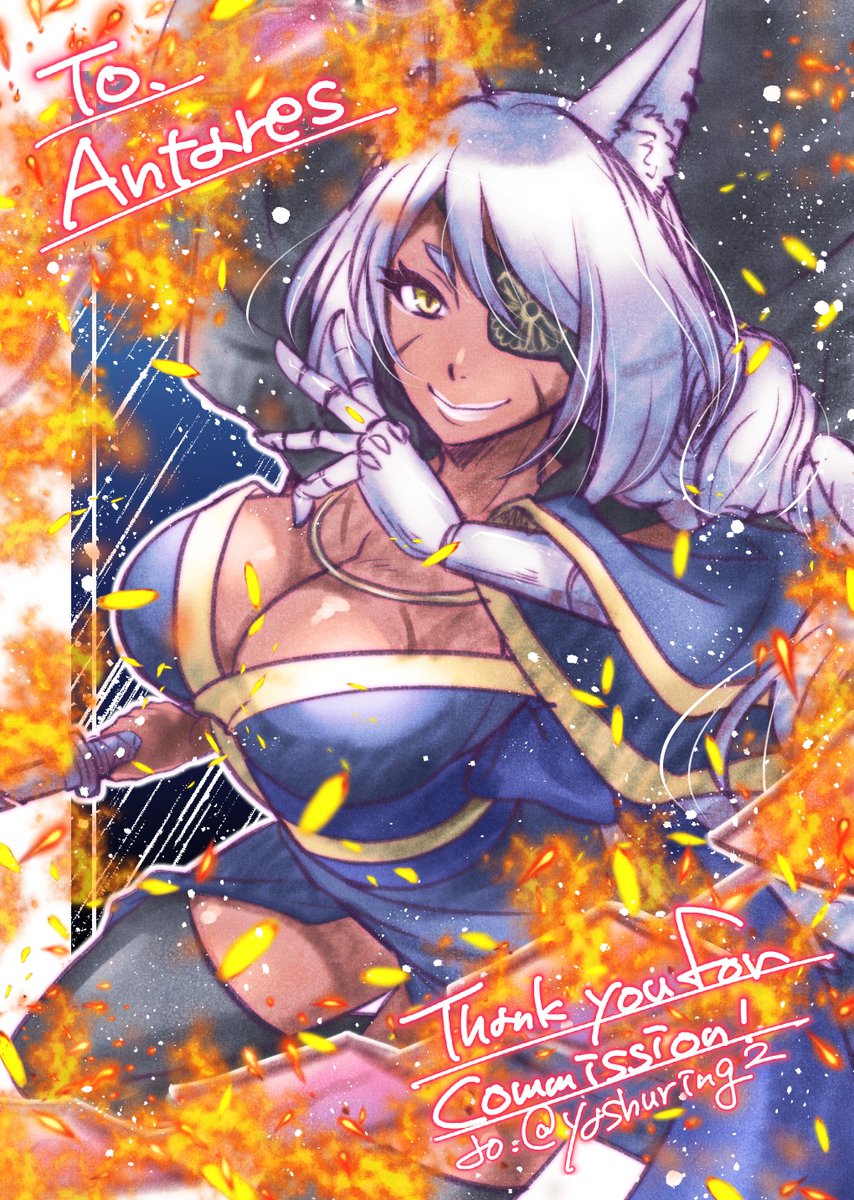 Antares tweet media