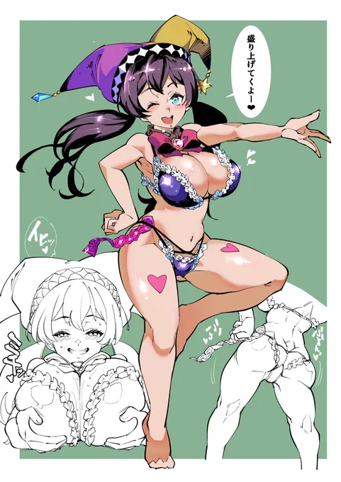 ペルペトゥム後宮夜伽エディット:ニバス
技術と手数で責めるラッシュタイプ
スキル:パイズリ(変形多数)
覚醒スキル:駅弁(高等ホールド技術)
奥義:騎乗位高速ピストン搾精 