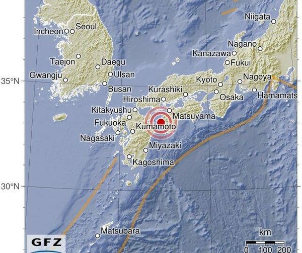 #Internacional I Sismo de magnitud 6,3 en Japón sin dejar daños ni víctima. #DLP #Japon #Sismo ⬇️ lc.cx/QToxUC