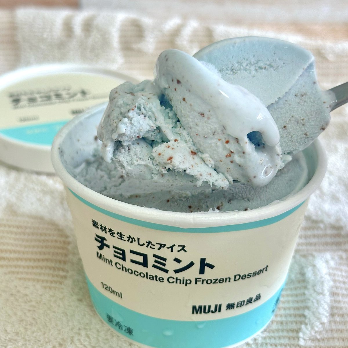 【朗報】無印良品からチョコミントが出るぞ！先行販売は20日(土)かららしい #チョコミント