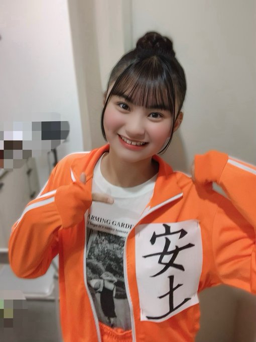 安土姫華のTwitter画像4