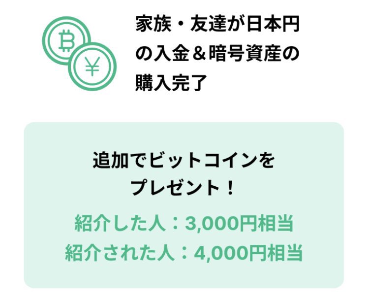 shoku_advisor tweet picture