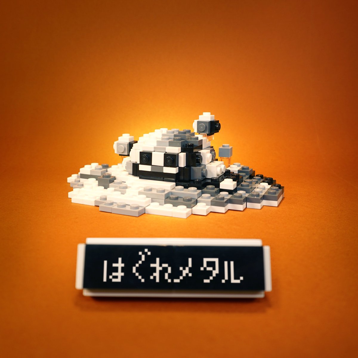 はぐれメタルページ はぐれメタル」があらわれた！ 初登場▶︎DQⅡ とっても素早い液体金属