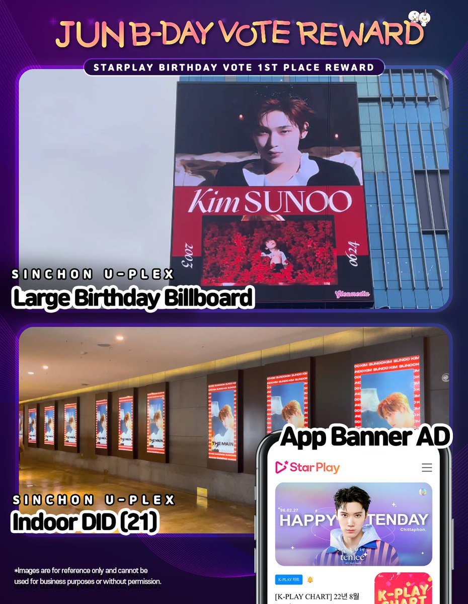 [ANNOUNCEMENT] 240418 June B-Day Vote on Starplay will start today, 6PM KST. Please prepare your accounts and collect votes now. Let's win this again for Sunoo! 🔥 🏆 U-Plex Billboard Ad 🏆 21 Indoor DID Ad ALL FOR SUNOO 💛 #VoteforSunoo #선우 #SUNOO @ENHYPEN_members @ENHYPEN