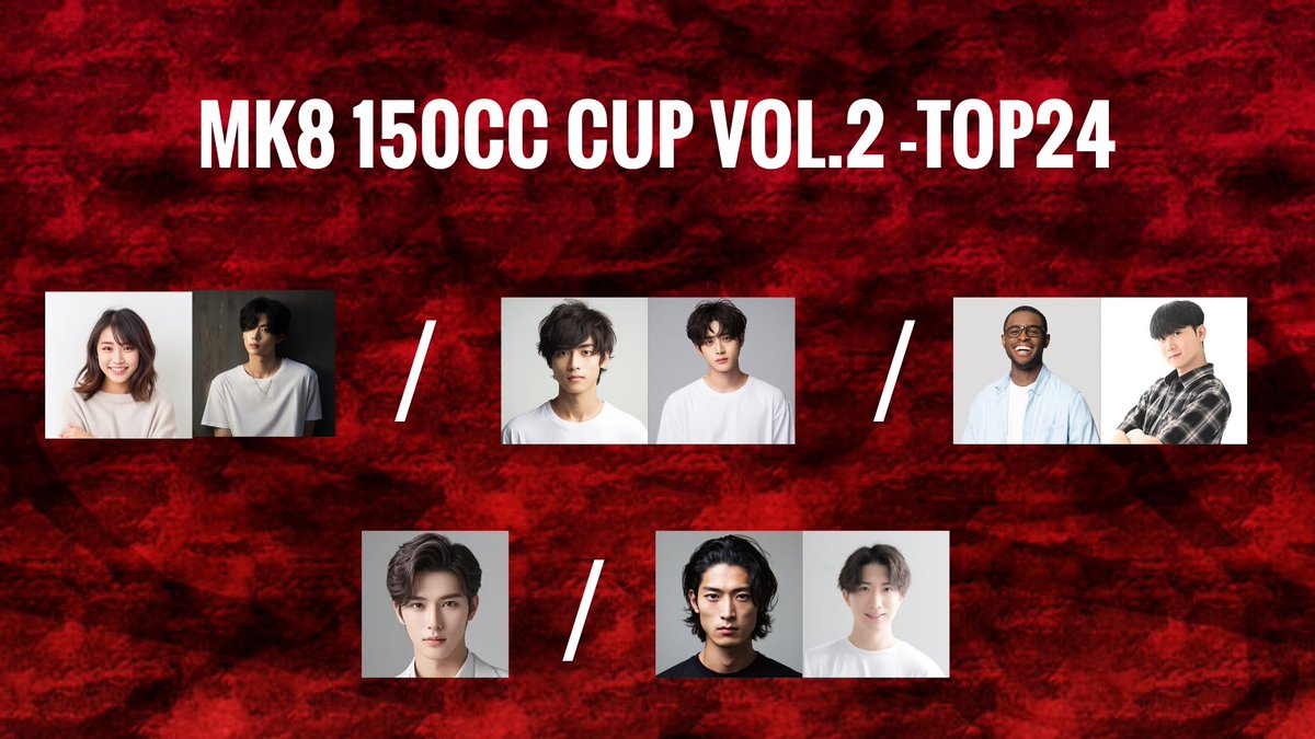 NXR_JPN's tweet photo. /
📣 MK8 150CC Cup vol.2 本日開催!
\
TOP24名の中からNXRメンバーが出場致します!今回はTOP12名(6組)が決勝進出となります!#NXRWIN #NeGWIN https://t.co/My9ZOyHKWU