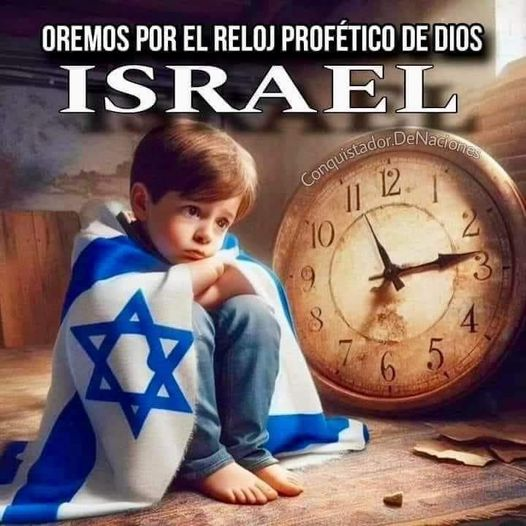 Mateo 5:35 Y no digas: “¡Por la tierra!”, porque la tierra es donde descansa sus pies. Tampoco digas: “¡Por Jerusalén!”, porque Jerusalén es la ciudad del gran Rey.