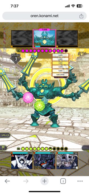 デザインが好きすぎる 