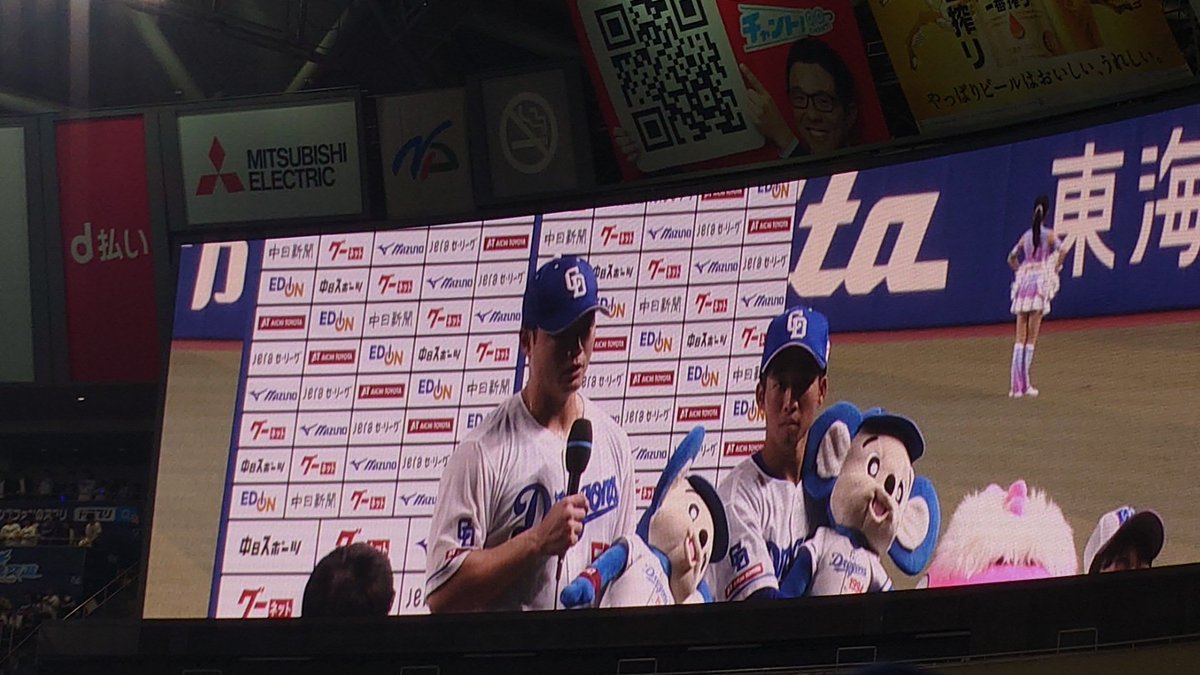 ゆう☆🍮💚🐨0→55 tweet media