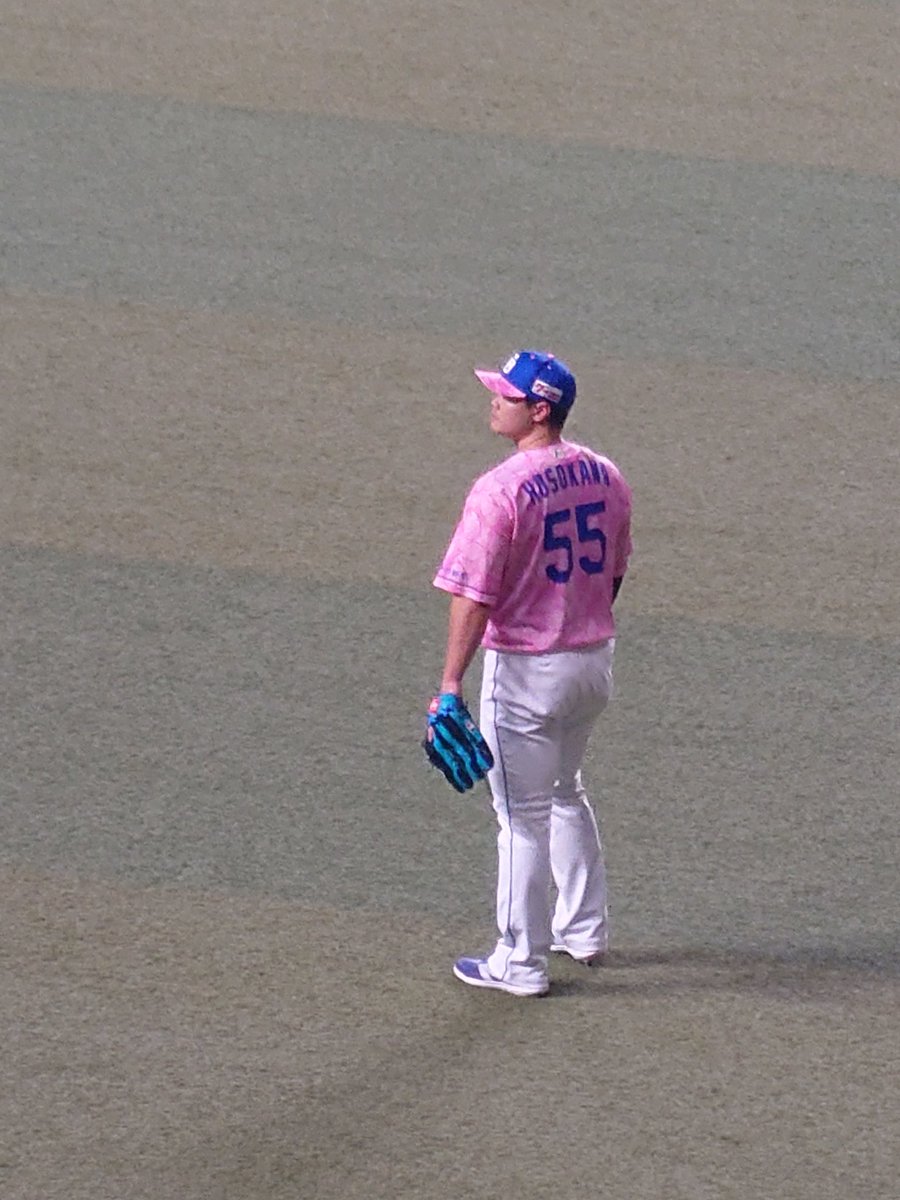 ゆう☆🍮💚🐨0→55 tweet media