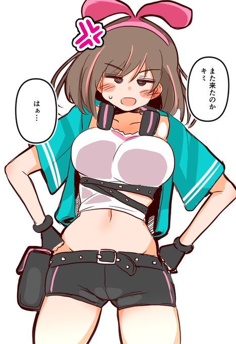 女の子ってちんちん付いてないんだ・・・ 