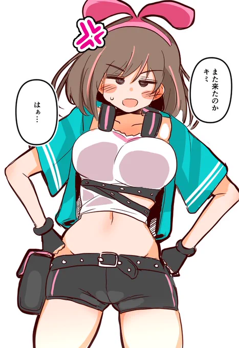 女の子ってちんちん付いてないんだ・・・ 