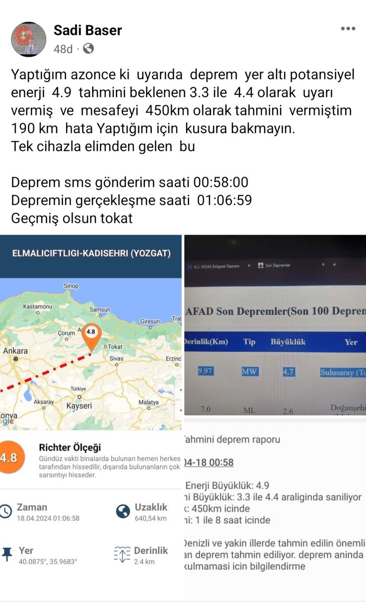 #deprem 
Cihaz depremi  son uyarısını depremden 8 dakika önce yapmasına rağmen benim 190km hata yapmam sonucu tam yerini bilemedim malesef