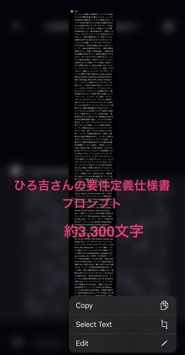 x media