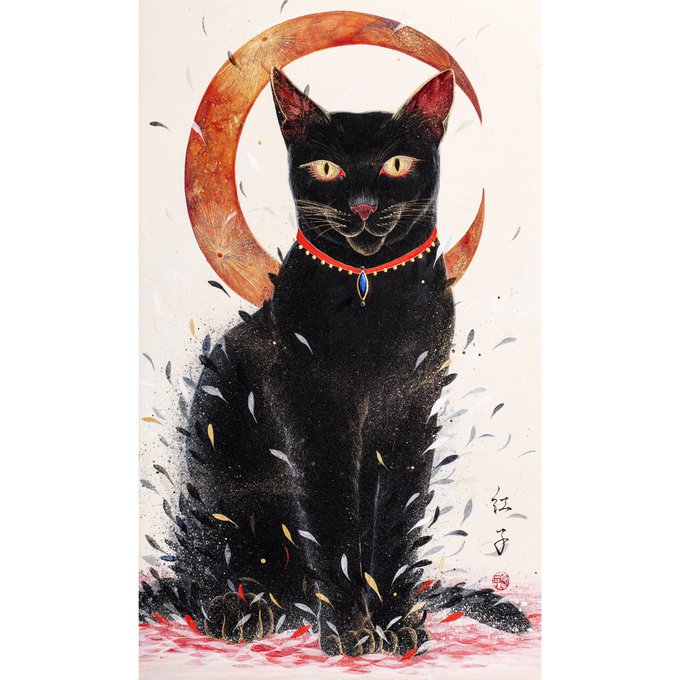 「動物 黒猫」のTwitter画像/イラスト(新着)｜4ページ目