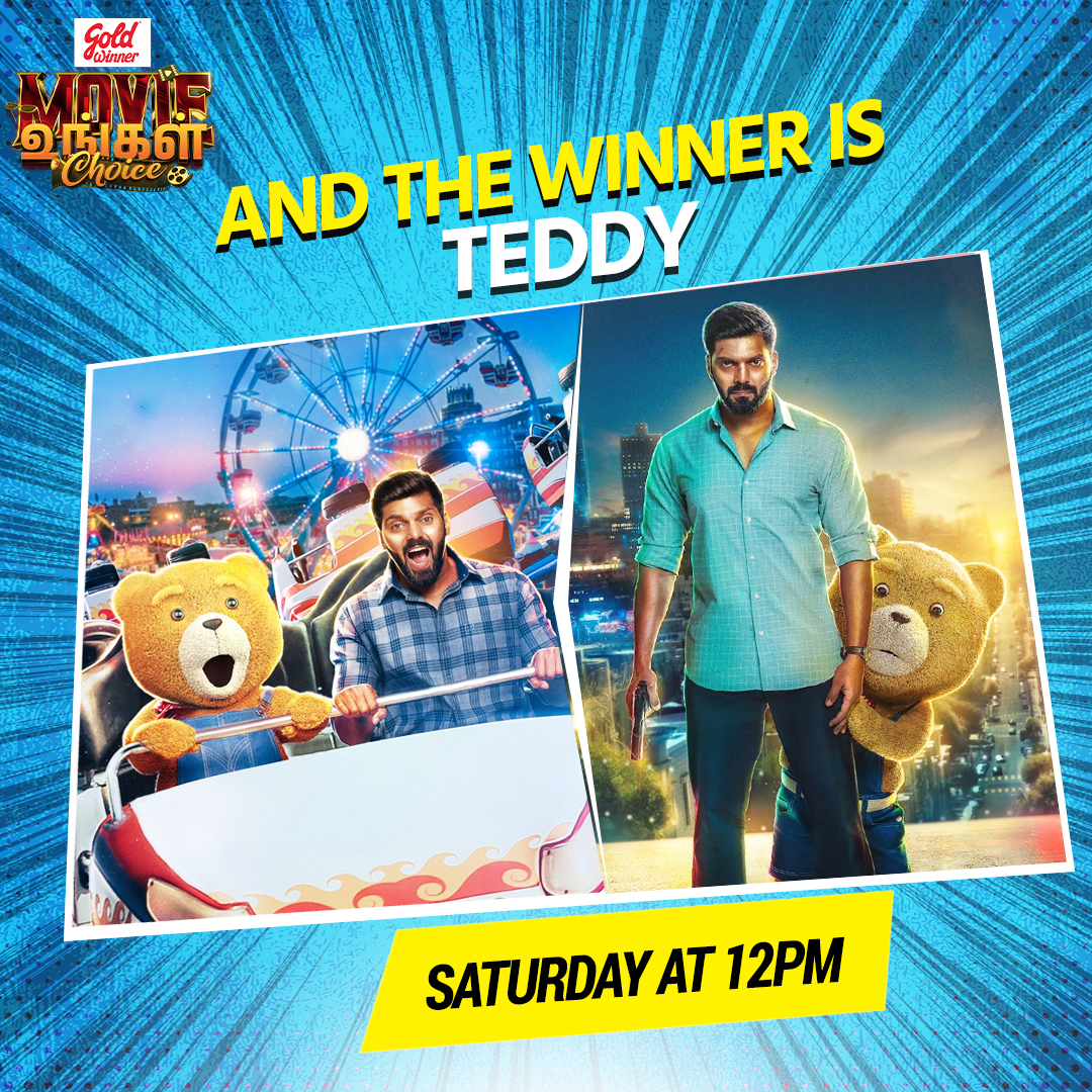 And The Winner is Teddy

#VijaySuper #SuperCinema #MovieUngalChoice #Teddy #Arya #Sayyeshaa