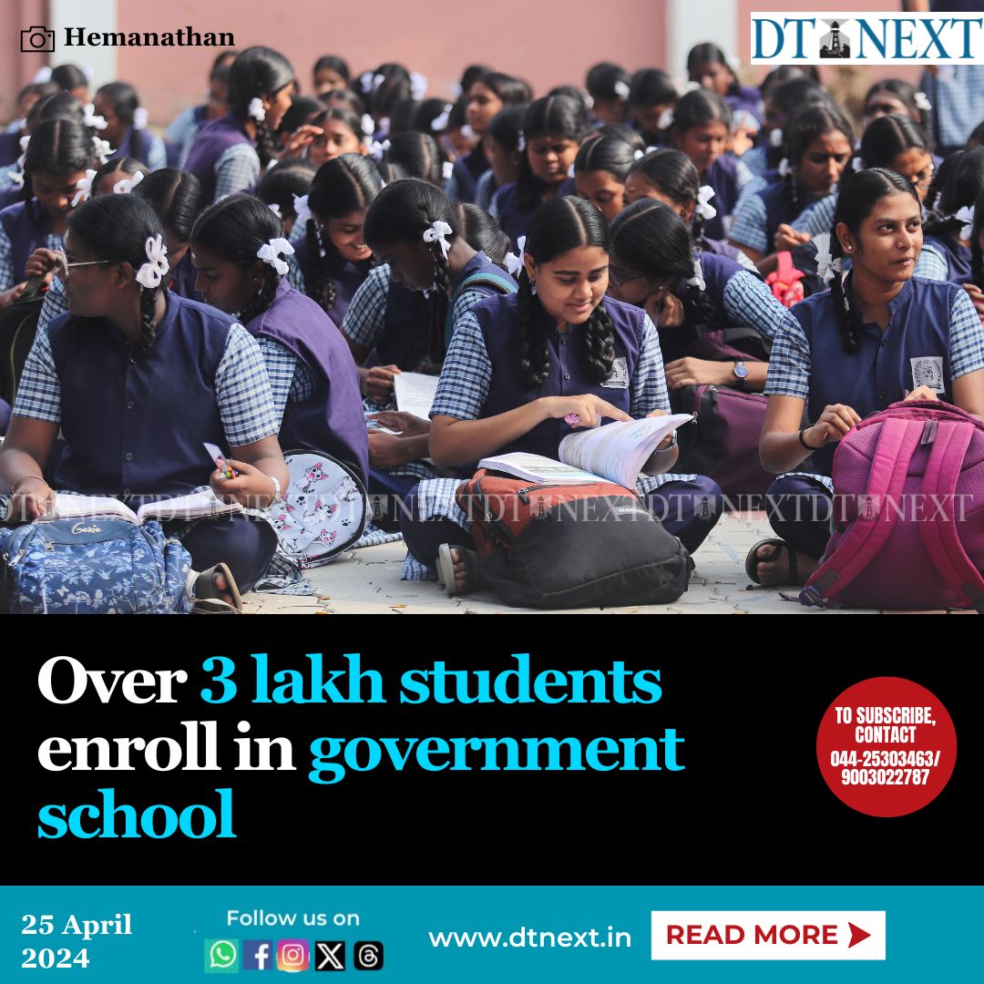 After the commencement of the #admission process on Mar 3, around 3,24,884 students have enrolled in the #governmentschools. #Salem tops the list by holding 21793 admissions.

#DTNext #GovernmentSchool #School #education #educationnews #students #schoolstudents #dailynews